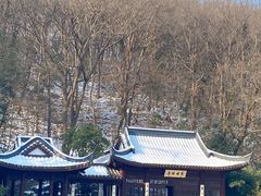 -南山风景名胜区