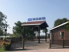 -苏州太湖国家湿地公园