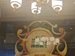 -玉林烤鸭店(垡头店)