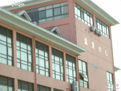 -金孔雀温泉旅游度假村