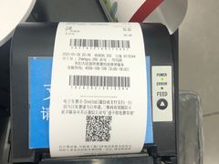 -迪卡侬(鄞州大道店)