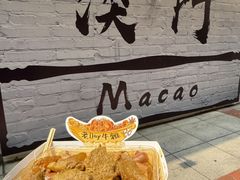 -老day牛杂(官也街总店)