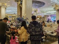 -芭菲盛宴·环球美食(袁家岗店)