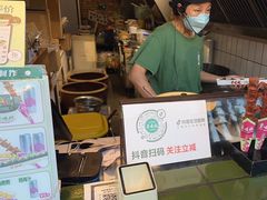 -董顺桃小粒臭豆腐(太平街一店)