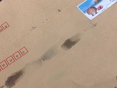 -中国邮政储蓄银行(民星支行)