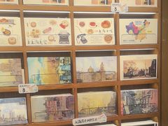 -三生有信(豫园商城店)