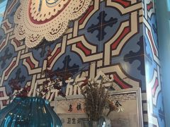 -乌镇那一年小院主题餐厅(甘泉西路店)