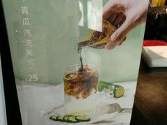 -Manner Coffee(芮欧百货店)