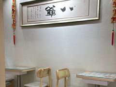 -八爷茶餐厅