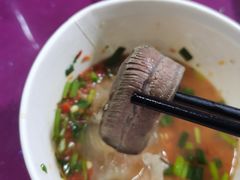 -牛羊鲜汤锅(塔公镇菜市场店)