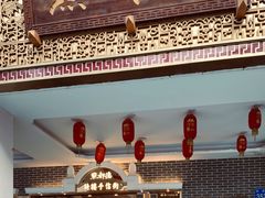 门面-点都德(北京路贰店)