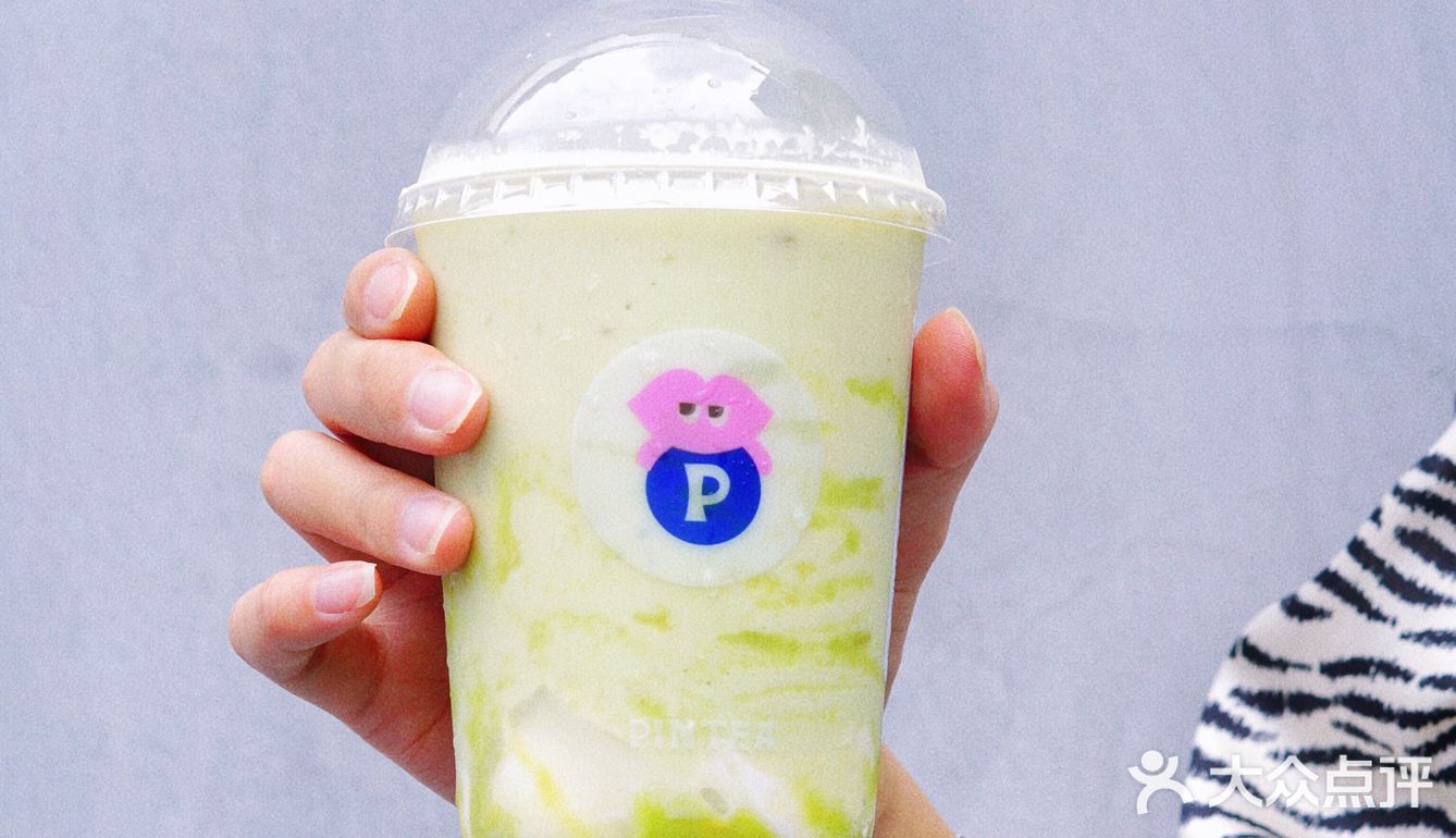 🥑北京路必打卡！PINTEA鲜果茶