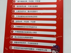 -昂立青少儿成长中心(长宁仙霞校区)