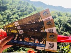 -将军关探险漂流