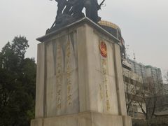 -文瀛公园