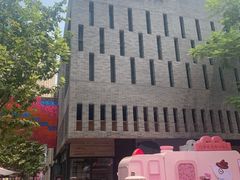 -杨记隆府(白象街店)