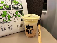 -古茗(西乡塘客运地铁站)