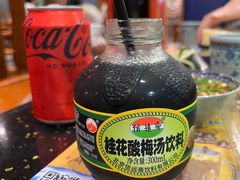 -成都老码头火锅(旺角店)