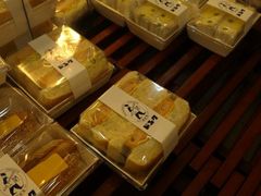 -都恩客(高岛屋百货店)