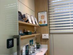 -上海仁爱医院口腔科 · 种植