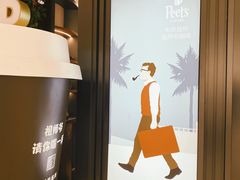 -Peet's Coffee皮爷咖啡(德基店)