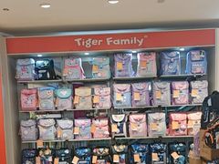 -宝大祥青少年儿童购物中心(南京东路店)