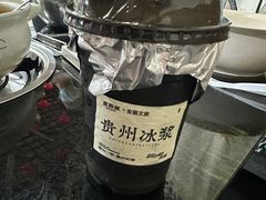 -黔府豆米火锅野菜馆(南马店)