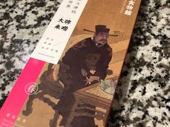-南京大牌档(凯德大峡谷店)