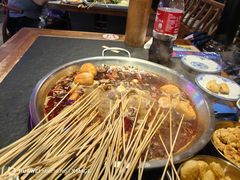 -来涮蜀鲜货火锅串串香(菜市口店)