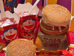 -麦当劳(SM城市广场店)