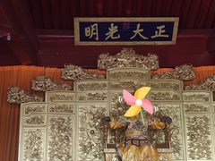-盛世南宫影视城(北普陀影视城)