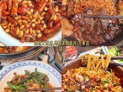 -南昌大饭店·非遗南昌菜(万寿宫店)