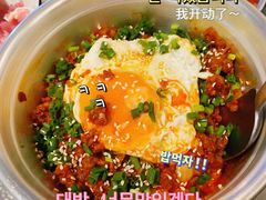 -馥二代韩式烤肉 2세대 불고기(喷水池店)