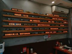 -探唐烧烤(棠东店)