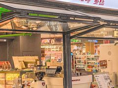 -花园饼屋·吐司蛋糕面包(星海店)