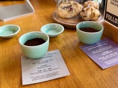 -Cafe del Volcan(永康路店)