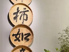 -中国湿地博物馆