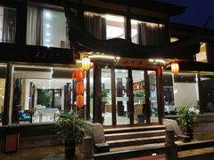 -明翠湖品·湖景餐厅