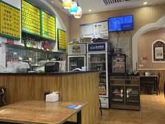 -清真吴记门钉肉饼·喜多利