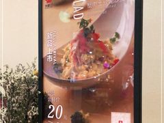 -格兰西点餐厅(文化街店)