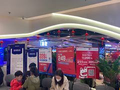 -一方渔歌蒸汽海鲜自助(文化路万达广场店)