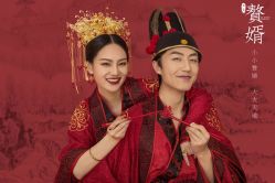 点击看大图 -巴黎恋人(盛景嘉园店)
