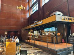 -星巴克(北京太平桥大街店)