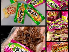 -郴州特产舜华临武鸭(郴州西站店)