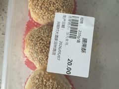 -光明邨大酒家(淮海路店)