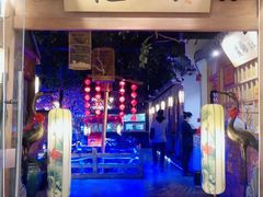门面-乾园(天河城店)