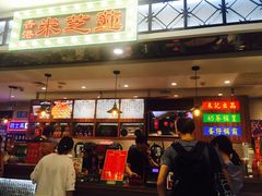 -美芝莲(东方宝泰店)