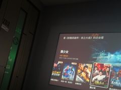 -芬芳四季养生会所(西溪店)