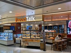 -面包新语(富力城BT店)