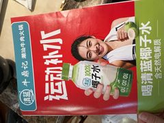 -牛鼎记潮汕牛肉火锅(阳朔店)